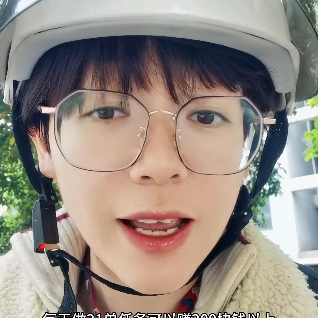 注意了，新型*局骗**，亲身经历提醒大家#踩坑