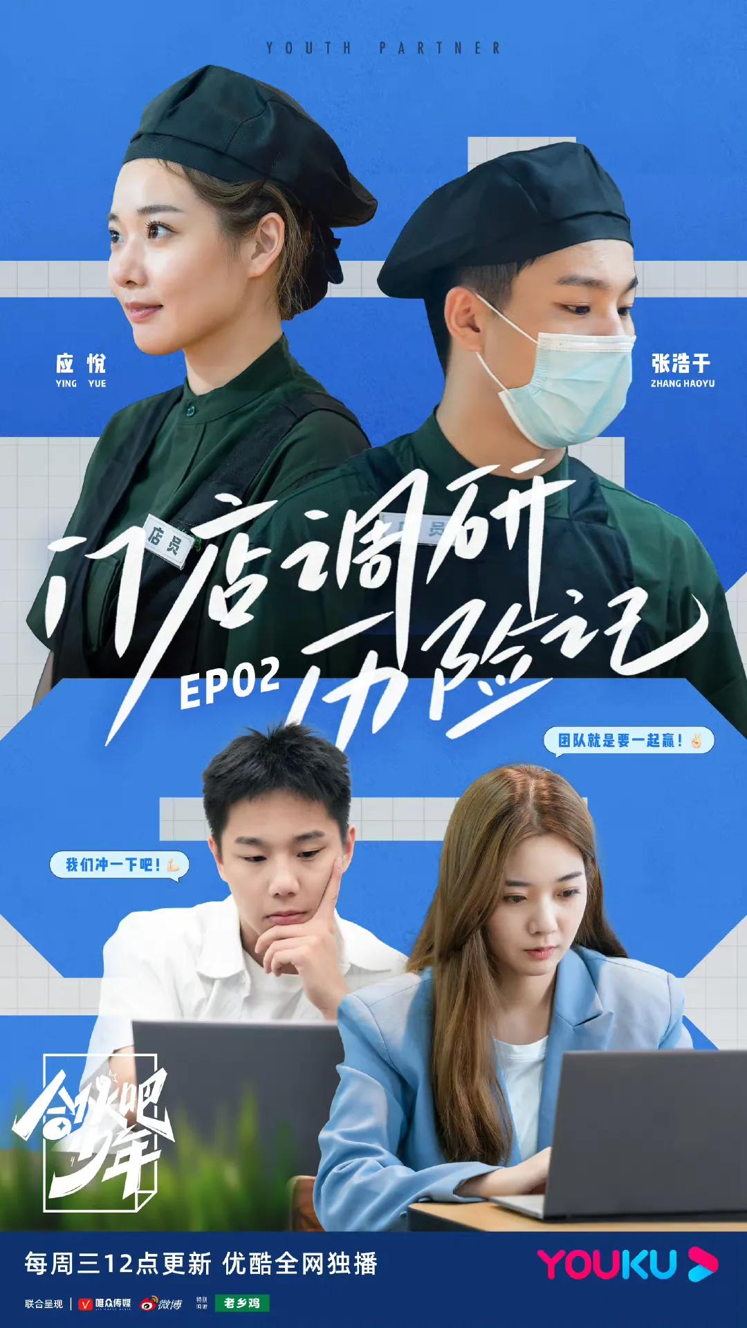 黄晓明有多耿直,黄晓明到底有多耿直