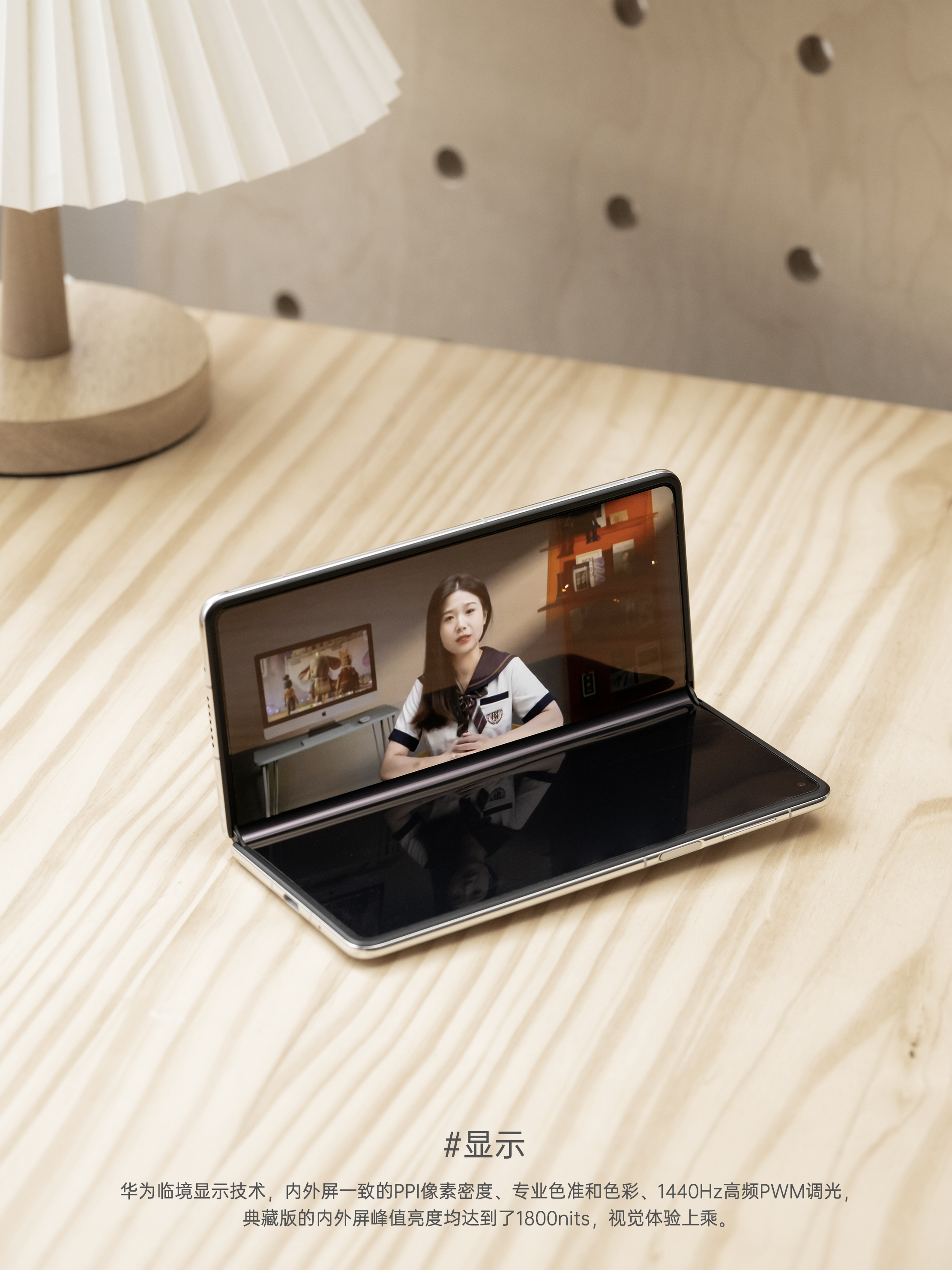 华为matex5有5g么,华为matex5普通版是不是5g