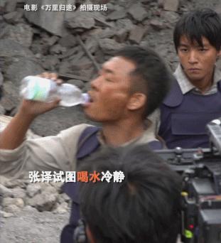 看了万里归途这部电影留下的感慨,万里归途电影中国人拍摄真实片段