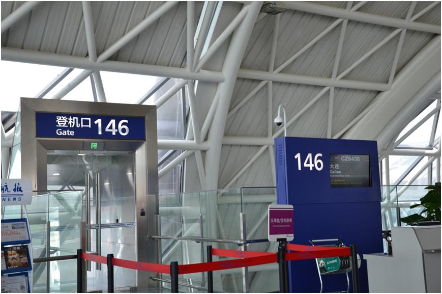 记录大连游,周末游大连