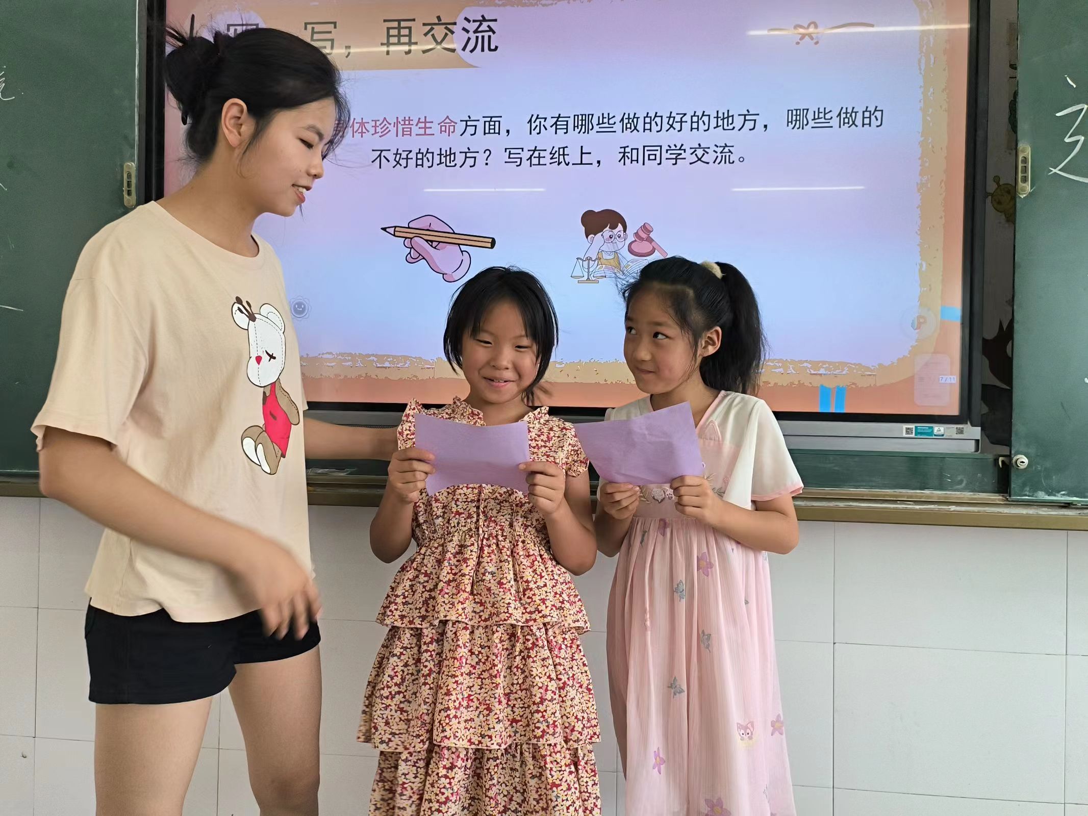 支教队走进留守儿童,走进乡村支教