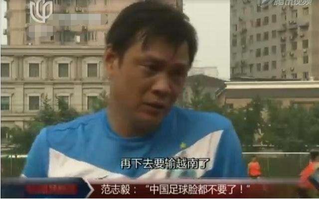 中国男足真的还有希望么,中国男足有希望了怎么回复