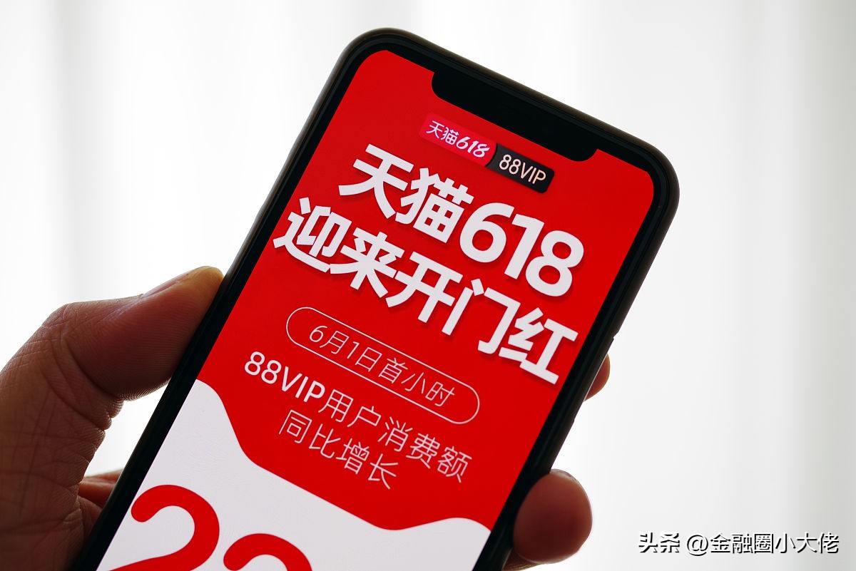 京东买贵双倍赔什么意思,买贵双倍赔京东包含百亿补贴吗