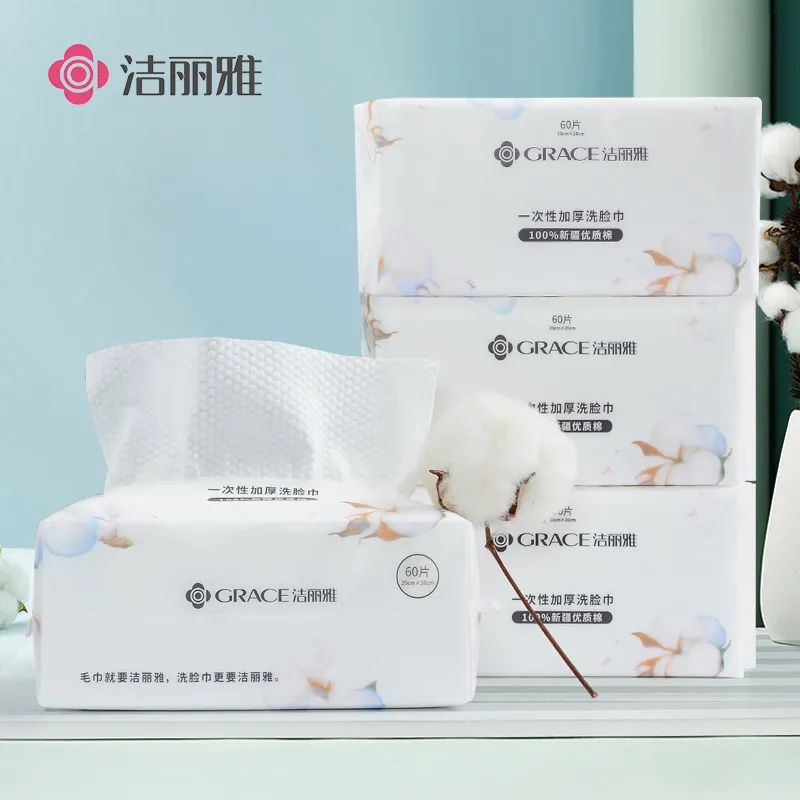 推荐9款口碑爆棚的洁面巾，厚实柔软不掉屑