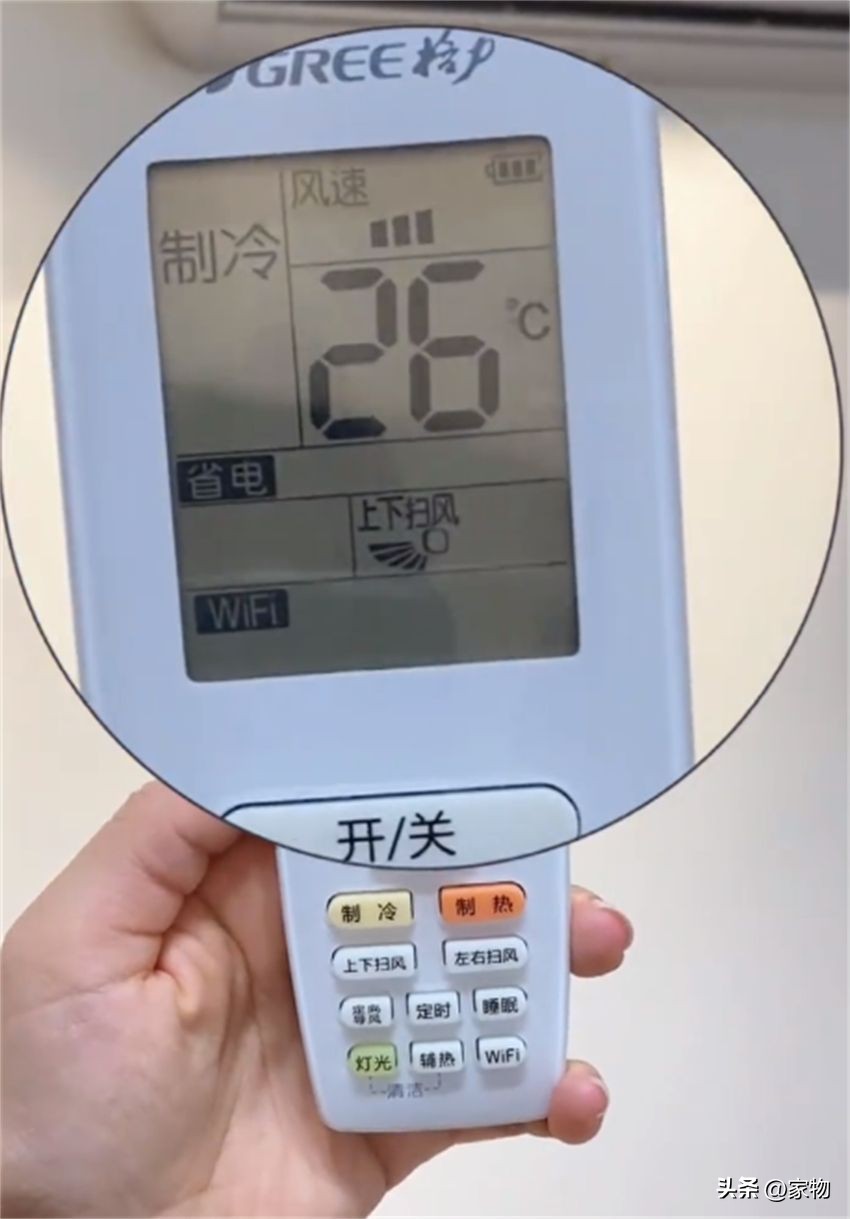 变频空调一个小时要多少电,变频空调一般要一天要多少电