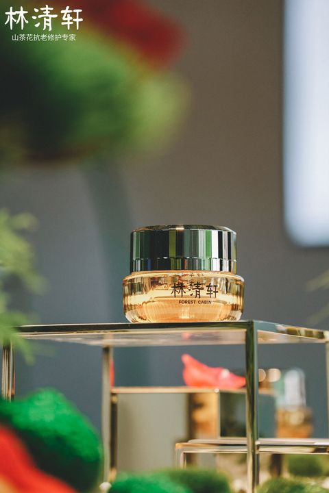林清轩山茶花修护面霜好用吗,林清轩山茶花修复面霜评价