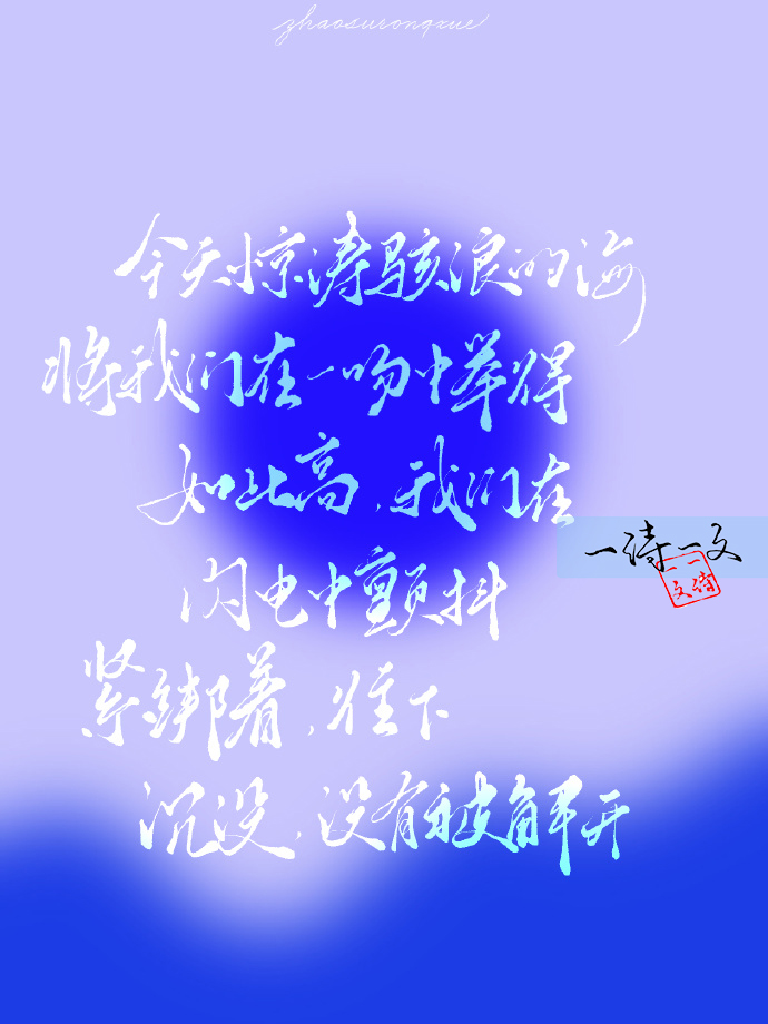 句句戳中肺腑的文案,总有一句文案戳中你的心