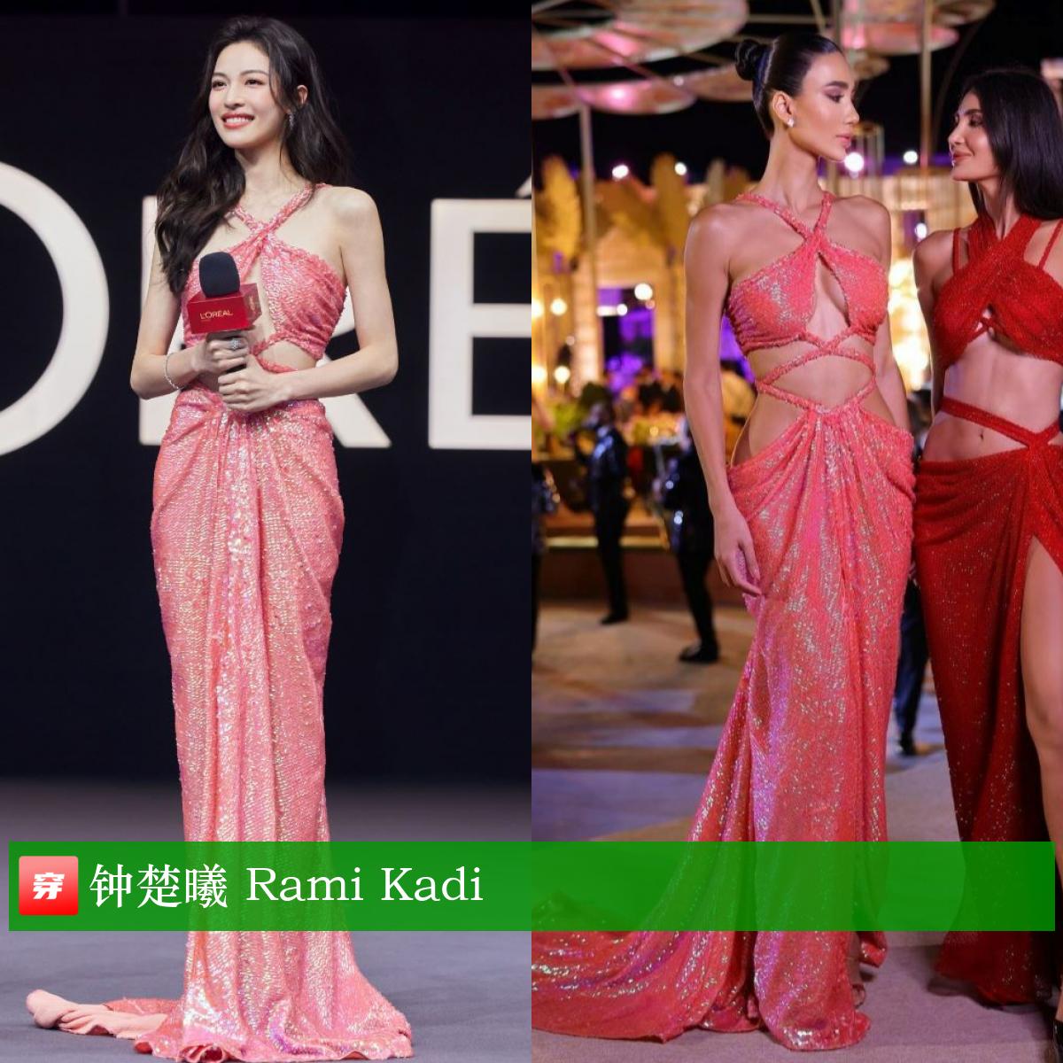 王一博华晨宇杨超越迪丽热巴,王一博和华晨宇谁漂亮