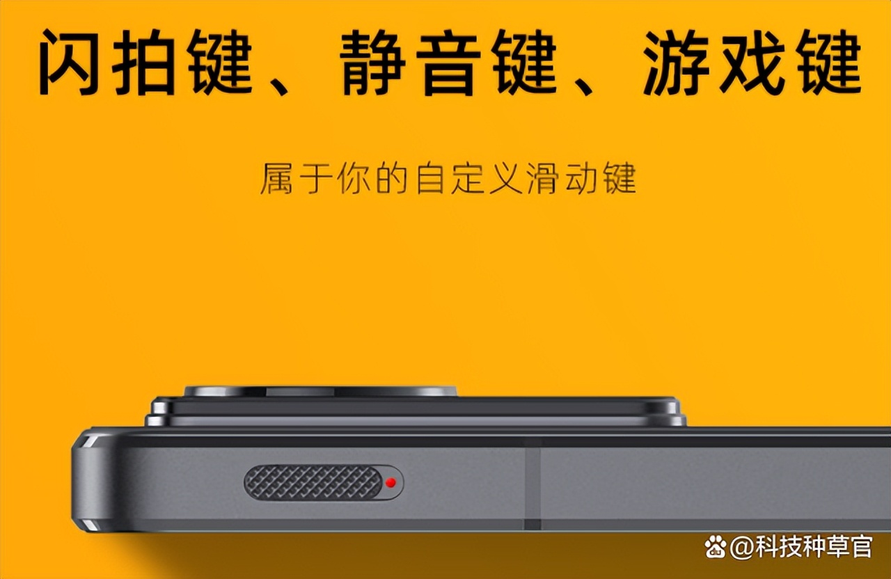 努比亚z40spro还值得买嘛,努比亚z40spro星空典藏版评测