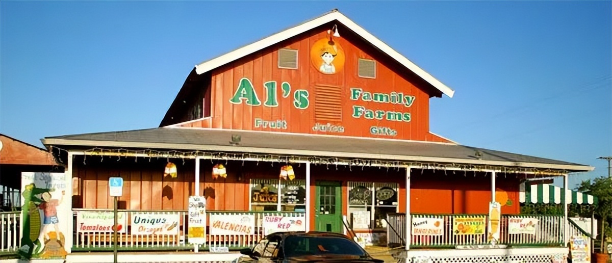 种植型家庭农场经营模式,新农田柑橘种植家庭农场