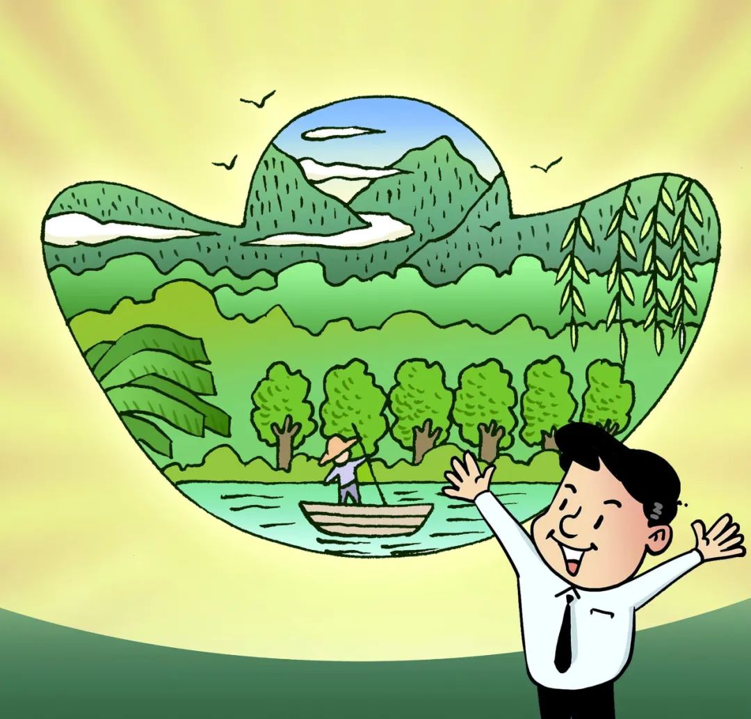 世界地球日|台检君给大家指一条致富之路