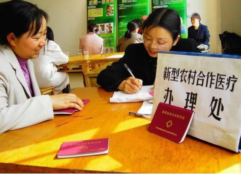 新农合2024年开始缴费了吗,2024年新农合缴费流程