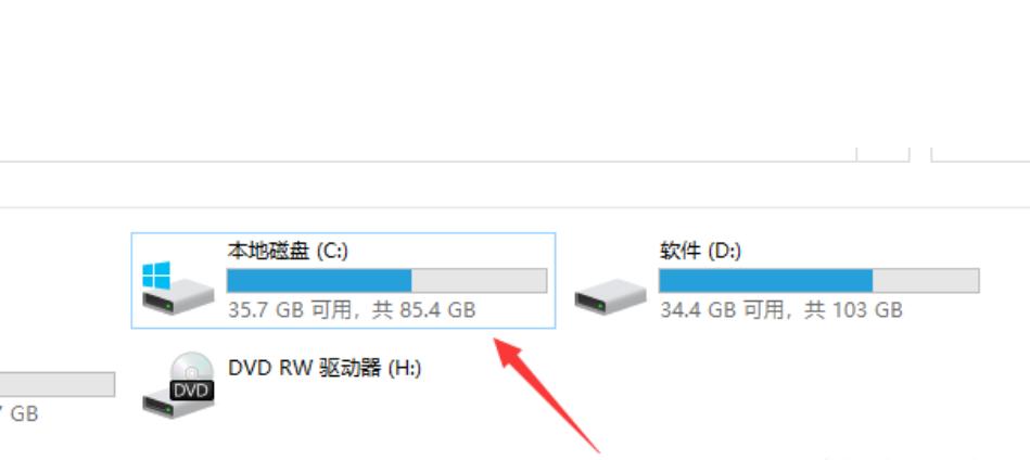 c盘太小怎么扩大,电脑如何重新分区把c盘容量扩大