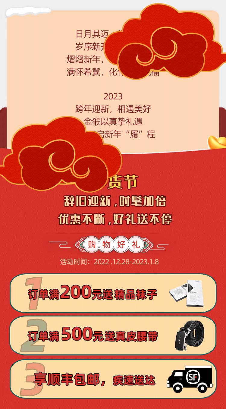 未来房地产业的发展,武汉的房地产行业会好吗