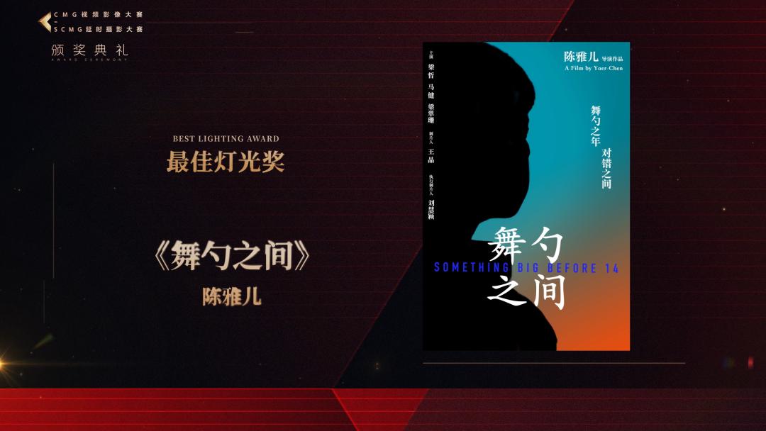 摄影大赛38元,延时摄影大赛