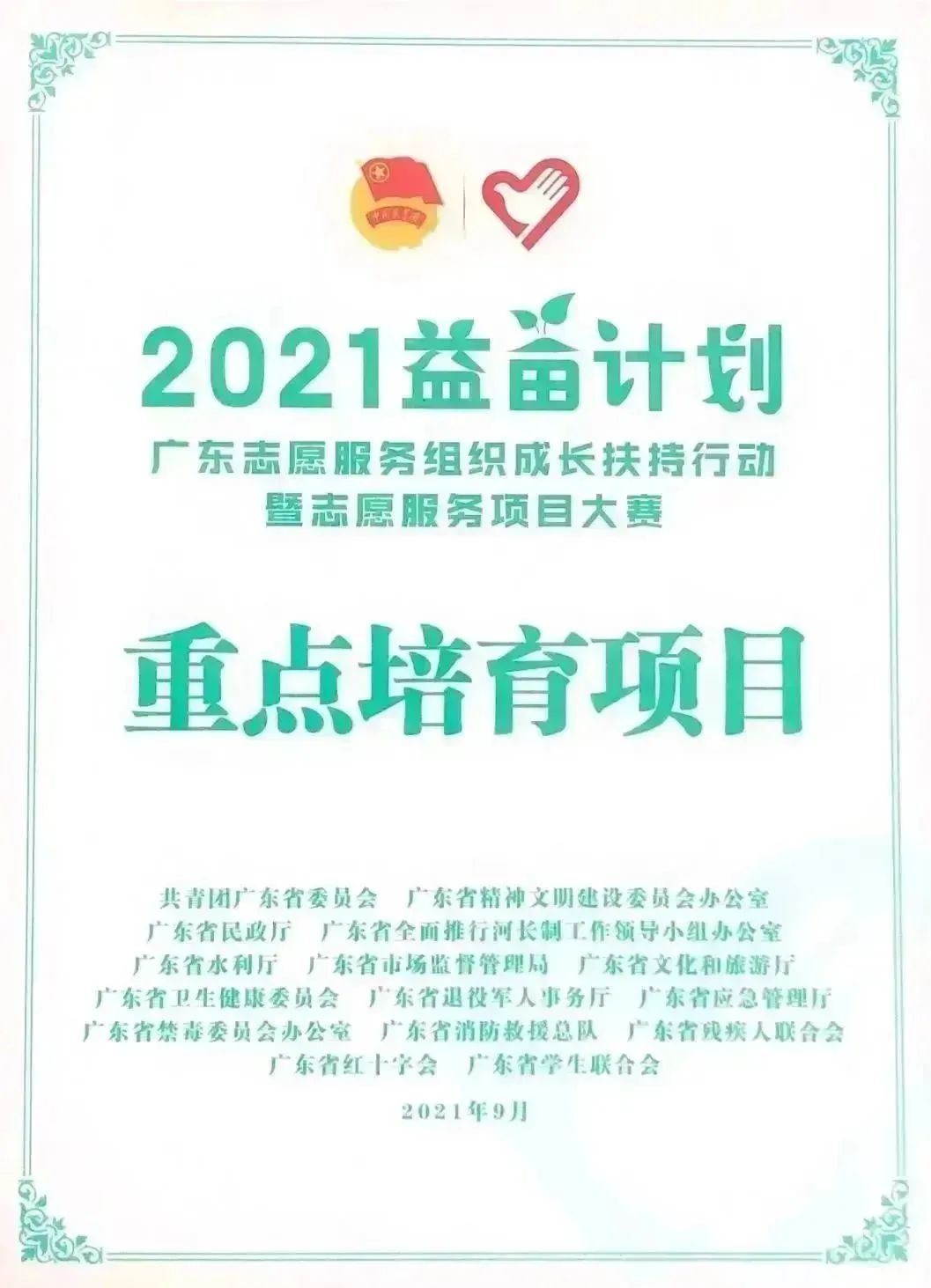 我们这五年,我们这五年变化