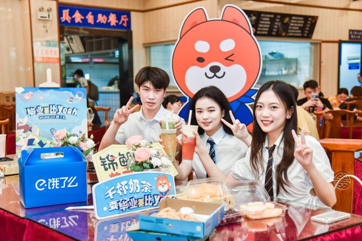 新一波消费券来啦,又一批消费券在哪里