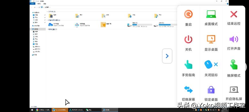 旧苹果转到旧华为手机,小米旧机一键换华为旧机