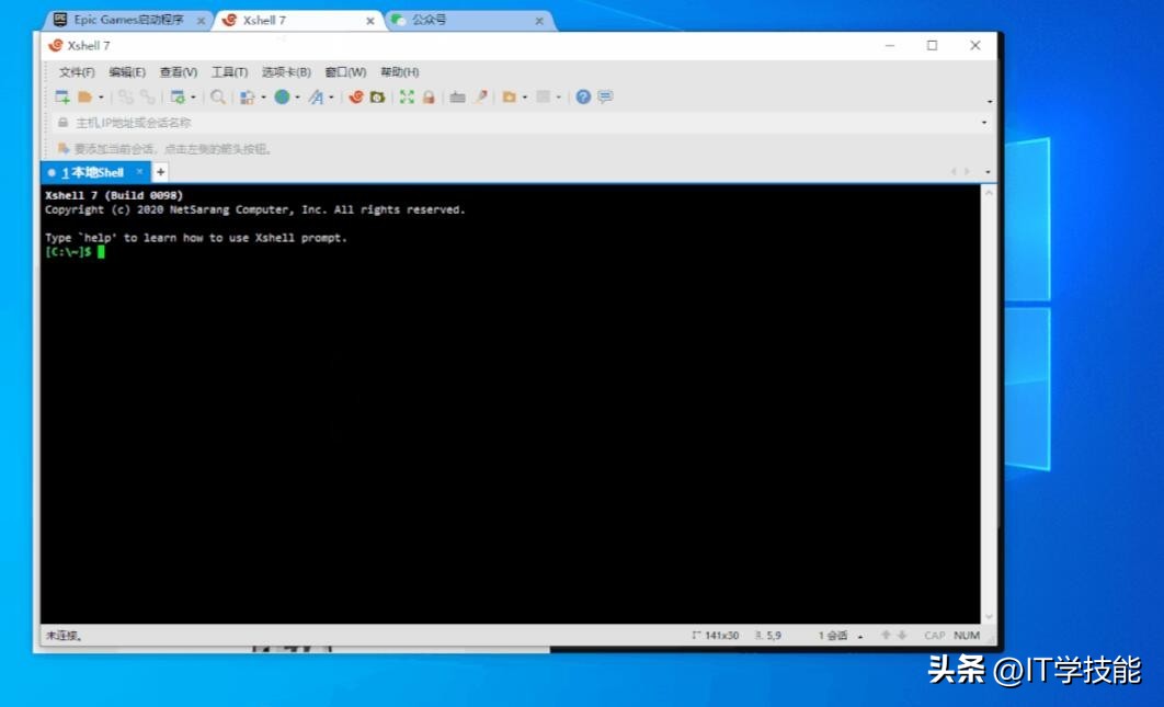 win11资源管理器多标签页如何关闭,win10资源管理器快速访问工具栏