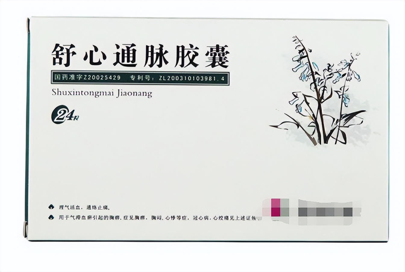 100多种常见中成药对应240种疾病,治疗心脑血管疾病的中成药有哪些