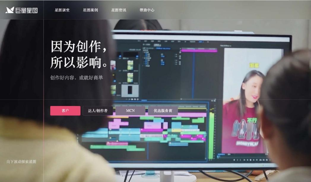 520的含义是五分钟的感情,520数字代表的爱情含义