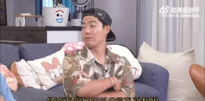 宋茜郑容和交集,郑容和参加节目时提到宋茜的一期