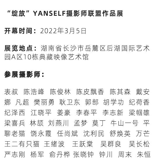 我们为什么要拍照片,我们为什么要拍照呢完整版