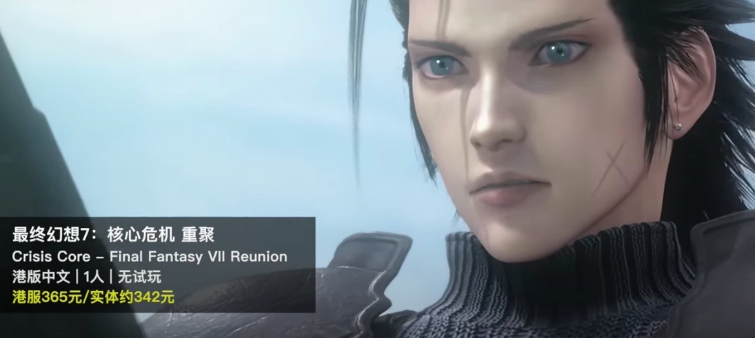 switch游戏勇者斗恶龙2024,switch勇者斗恶龙收藏版