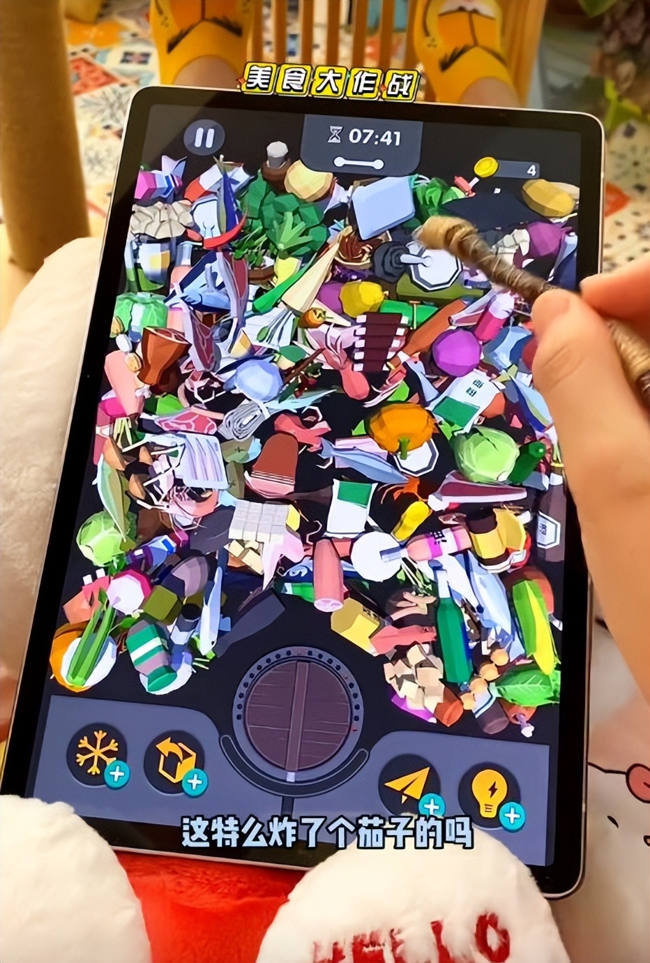 春节假期两个爆款、千万*载下**这家公司在休闲游戏赛道再度打出创新