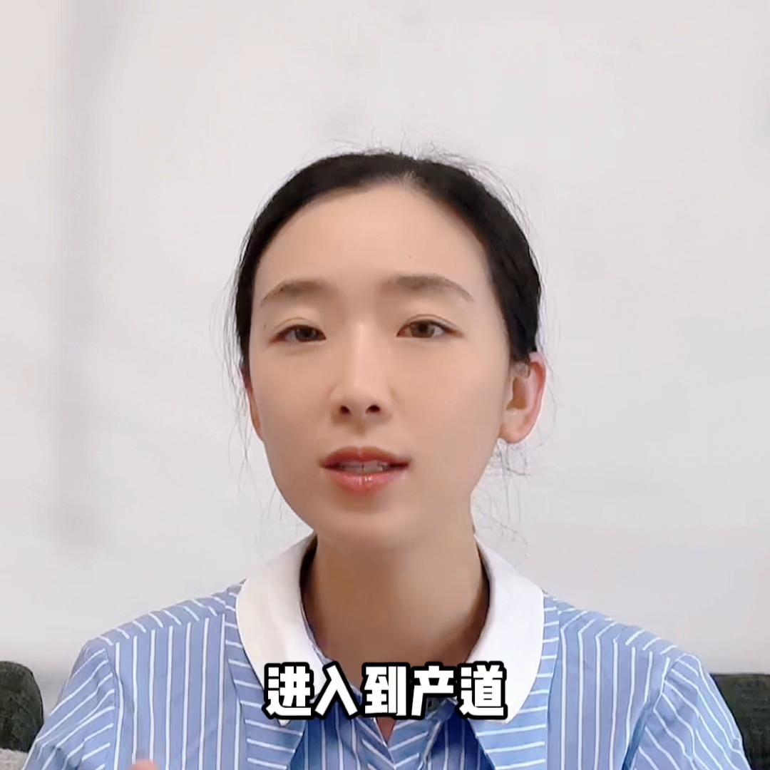 顺产生孩子的真实流程3d动画,3d顺产的全部流程