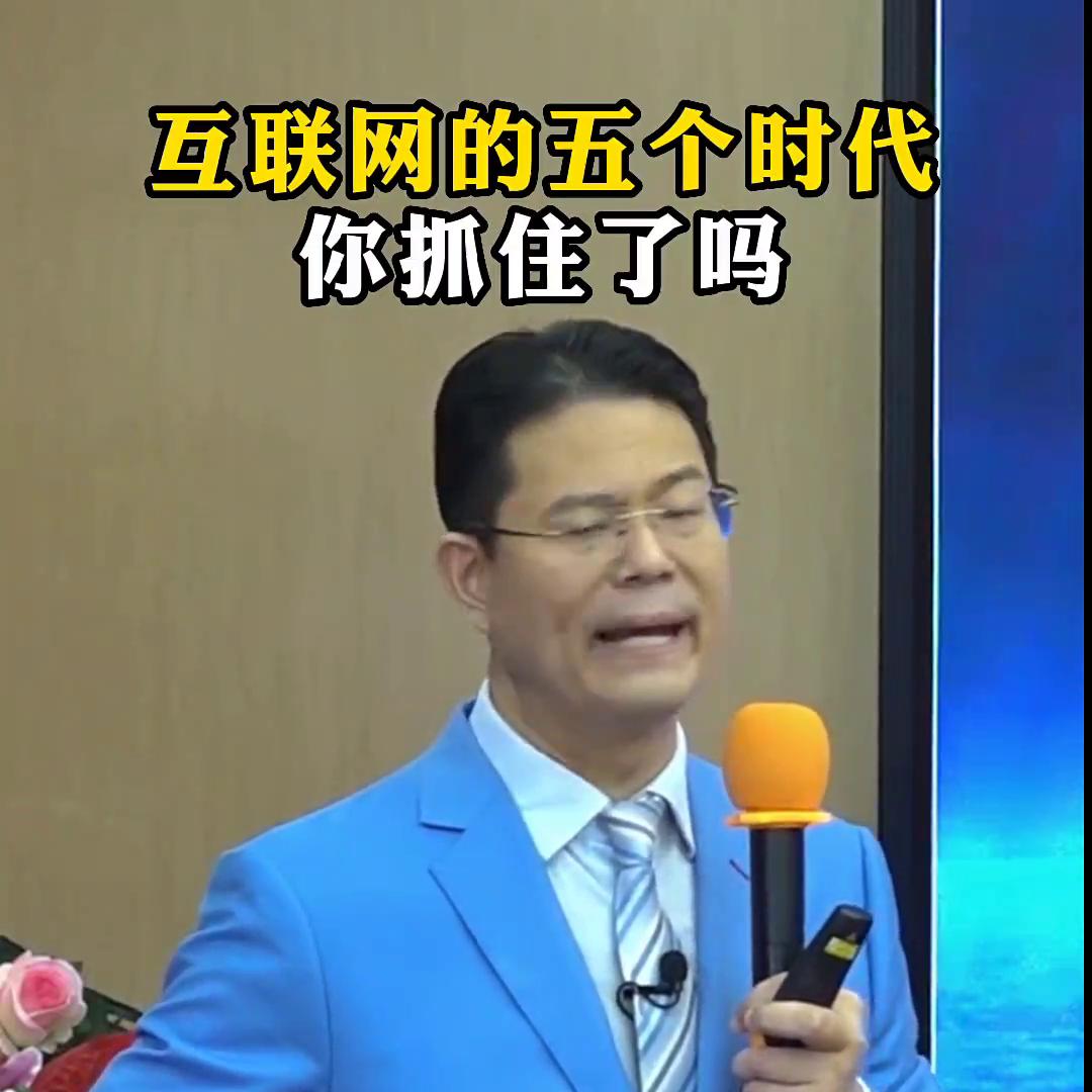 互联网的赚钱模式都有哪些,互联网赚钱的三个小秘密