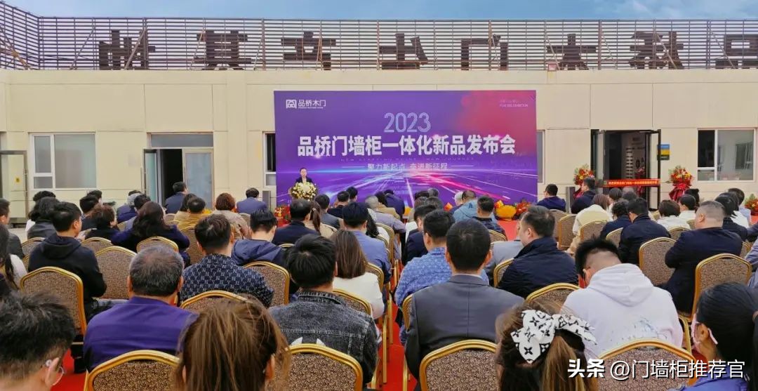 品桥木门图片集,品桥木门厂家电话