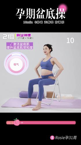 章泽天产后修复,章泽天产后美照