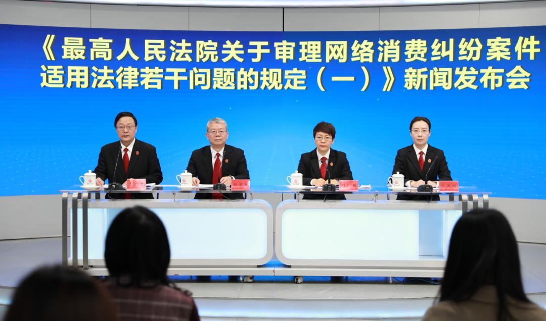 网购饼干没有生产日期，消费者告上法院获赔1000元