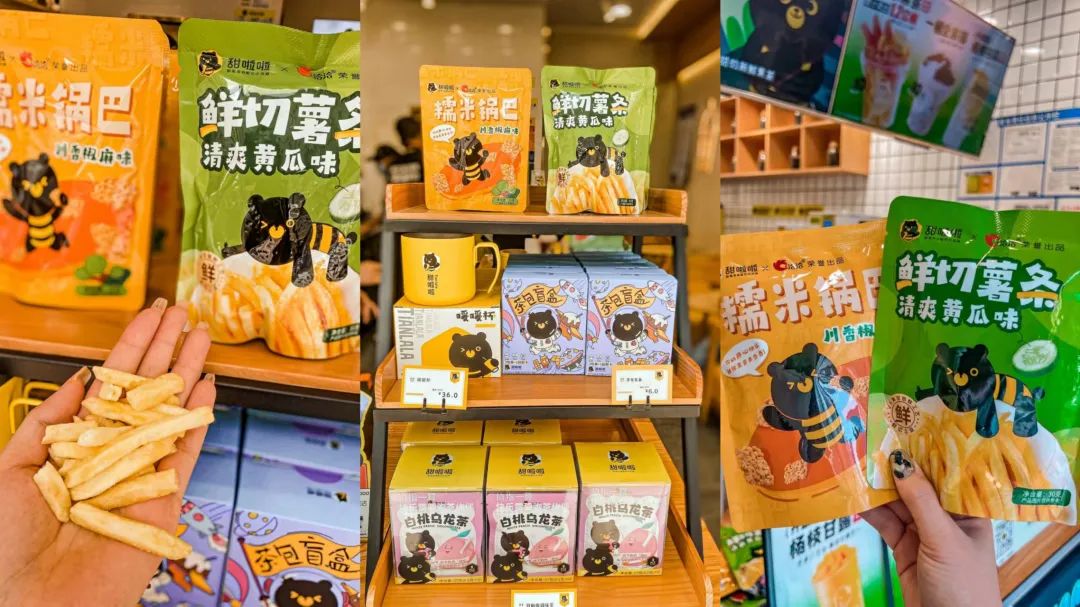 蜜雪冰城甜啦啦多少钱,蜜雪冰城甜啦啦性价比