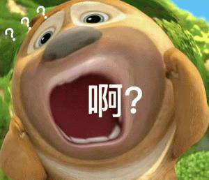 最新十大天坑,十大天坑专业之首