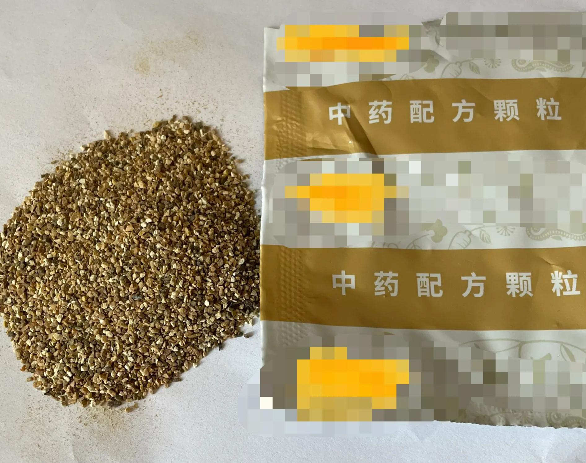 中药颗粒剂和中药的区别,中药颗粒剂好还是熬的中药好