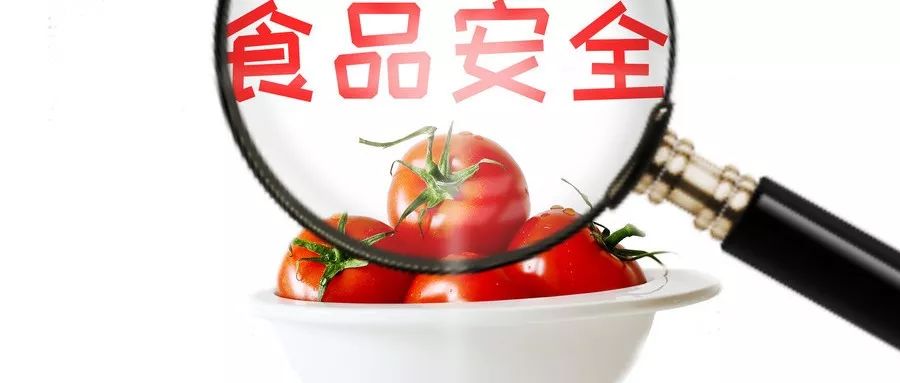 果蔬溯源码怎么弄的,果蔬二维码溯源管理系统