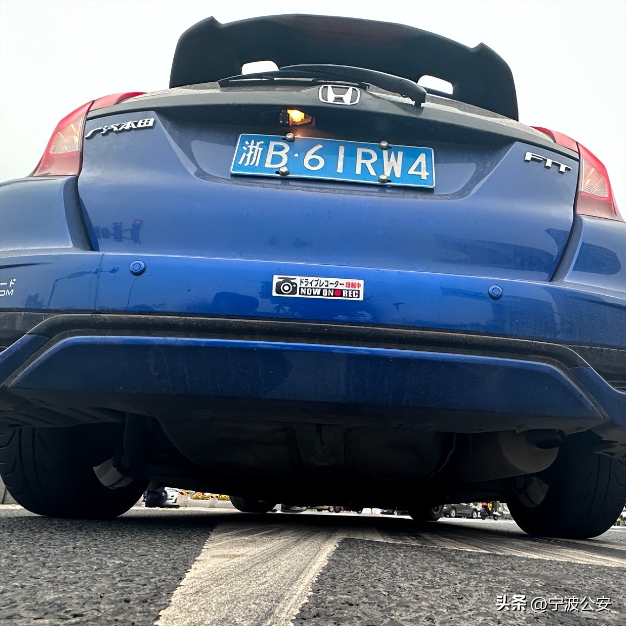 浙B9WZ52、浙B88H8N、浙B0X92D……曝光!处罚!