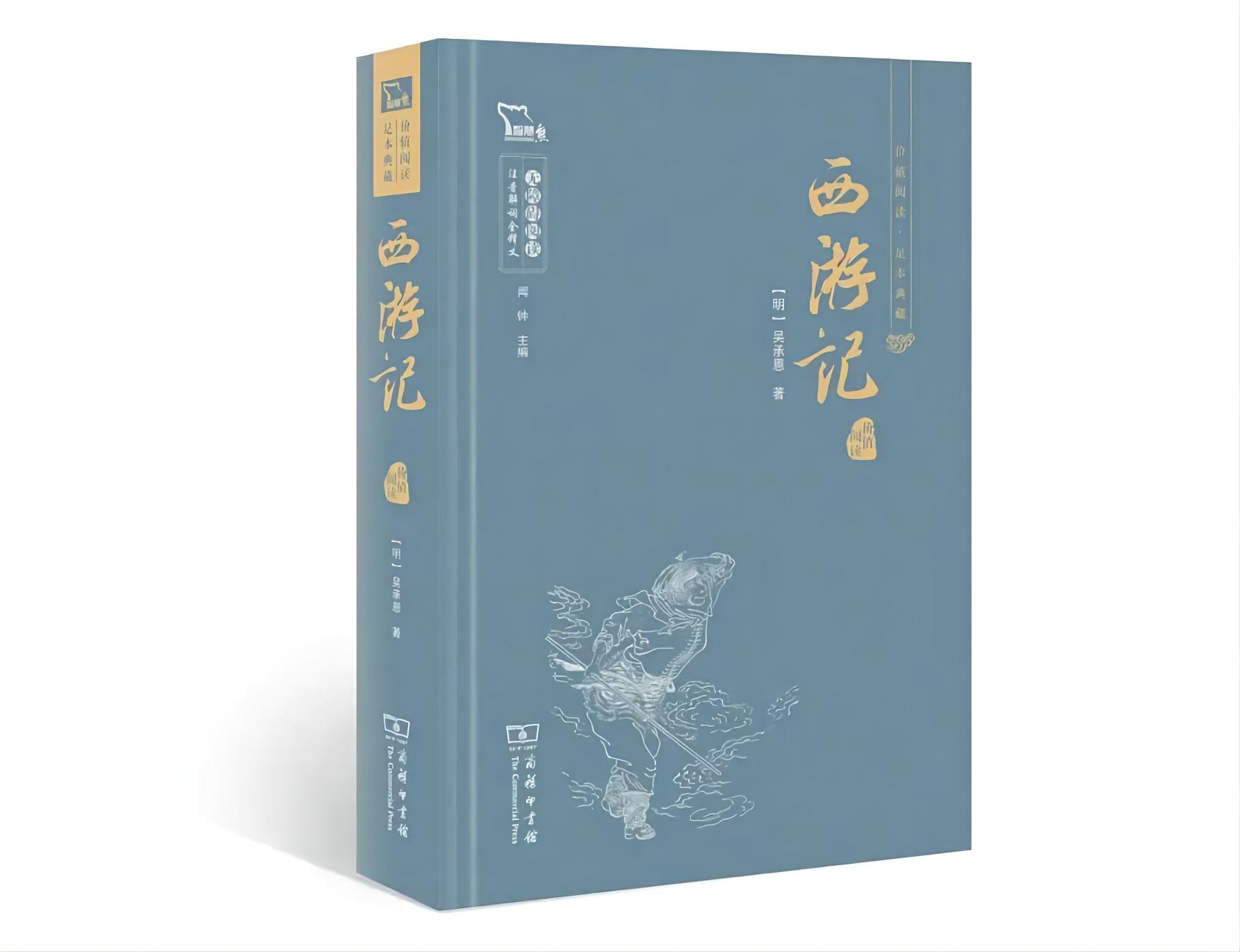 大珊老师:我们习以为常的“书”原来有这么多奥妙