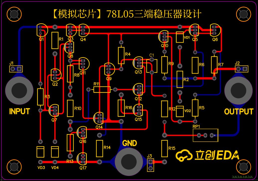 模拟电路1-6习题,78l05芯片资料