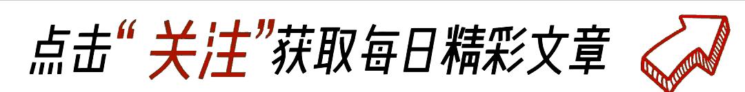 赵一曼被捕遭受酷刑，日军晚年回忆：她的惨叫声像来自地狱的声音