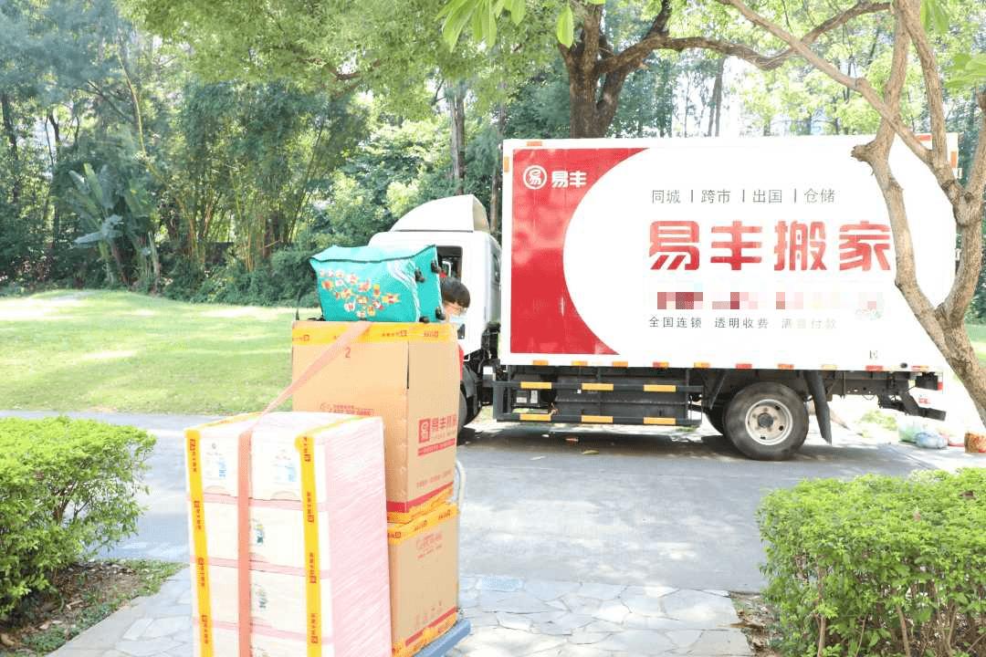 盘点8大搬家打包神器,搬家打包神器推荐