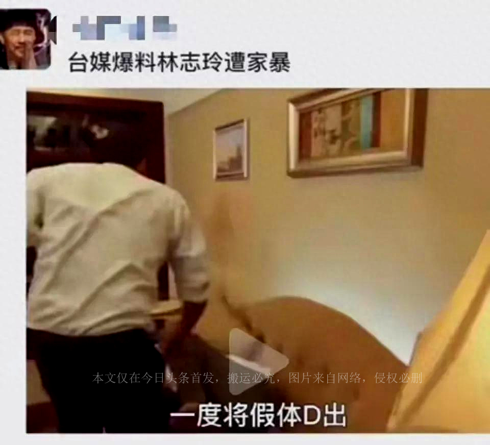 林志玲下嫁,林志玲下嫁日本后过得如何