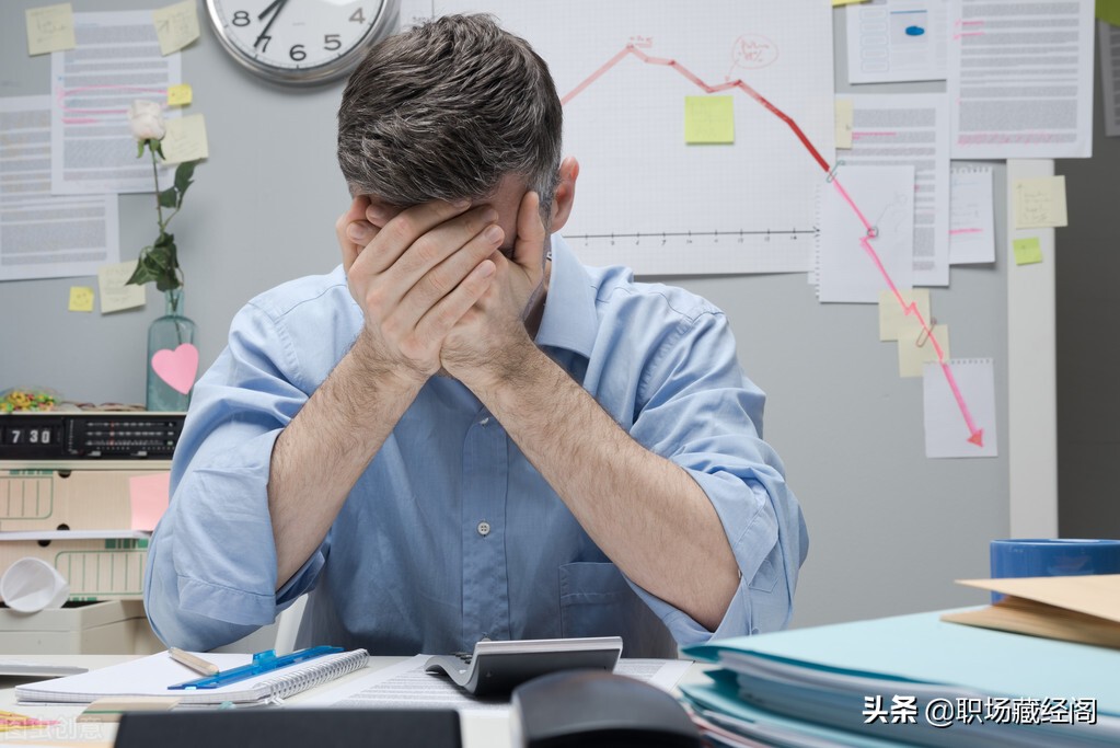 为什么你上班压抑了总想着辞职,为什么你上班之后都不怎么想上班