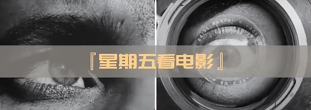 励志电影简介解读文章内容,讲解励志电影的故事