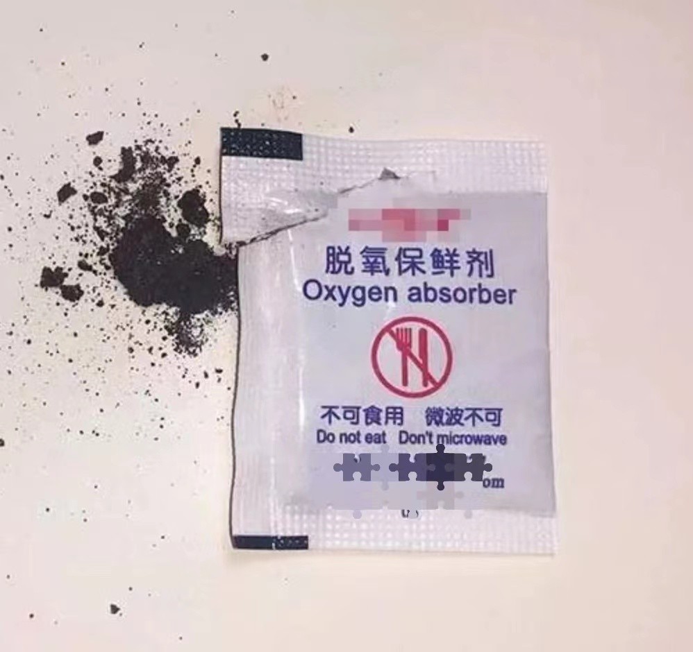 茶杯里干燥剂误服怎么办,误服干燥剂会有什么后果