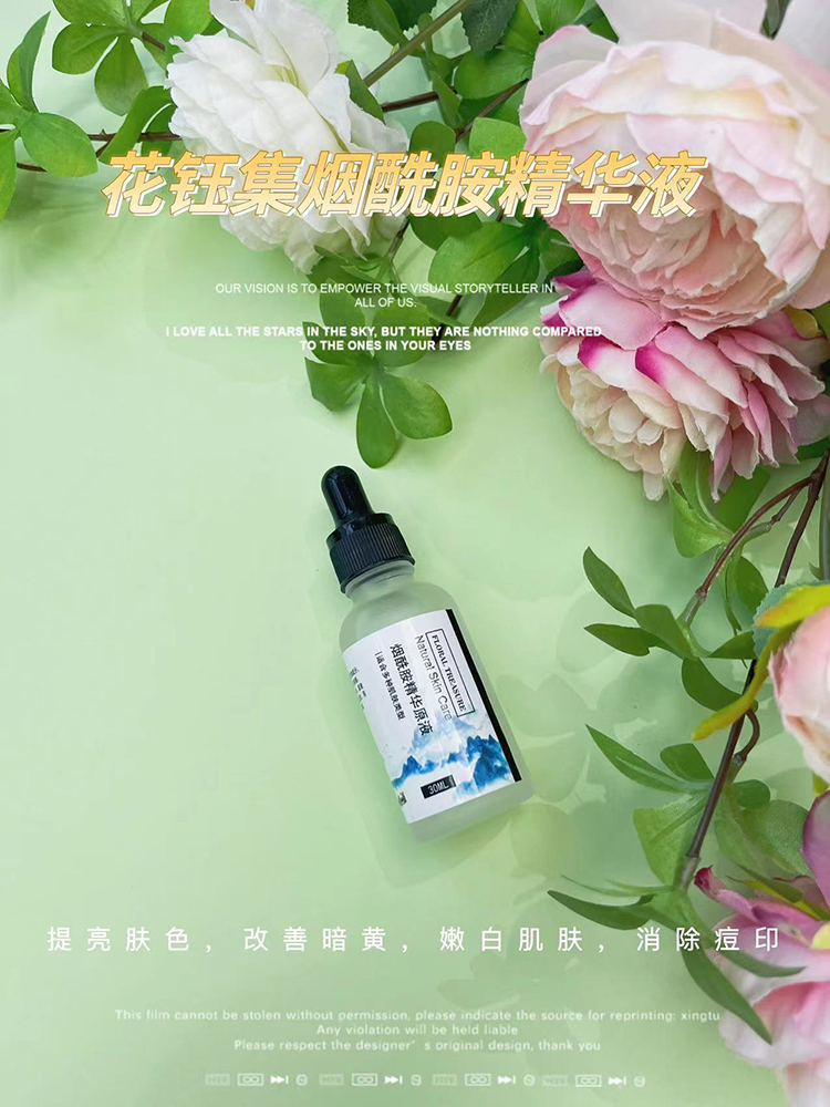 补水温和不油腻精华液推荐排行,真正有效改善肌肤的精华液排行榜