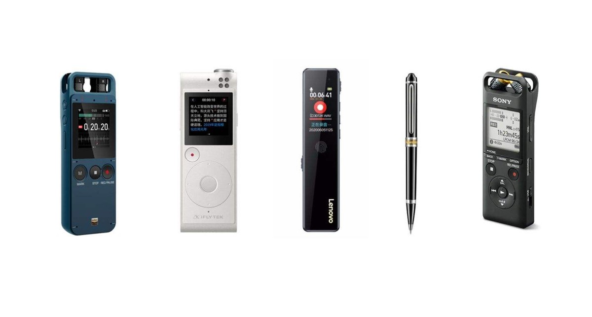 好用的录音笔,多少分贝的环境适合录音